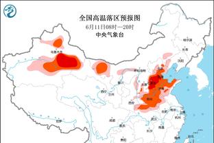 开云棋牌官网体育截图0